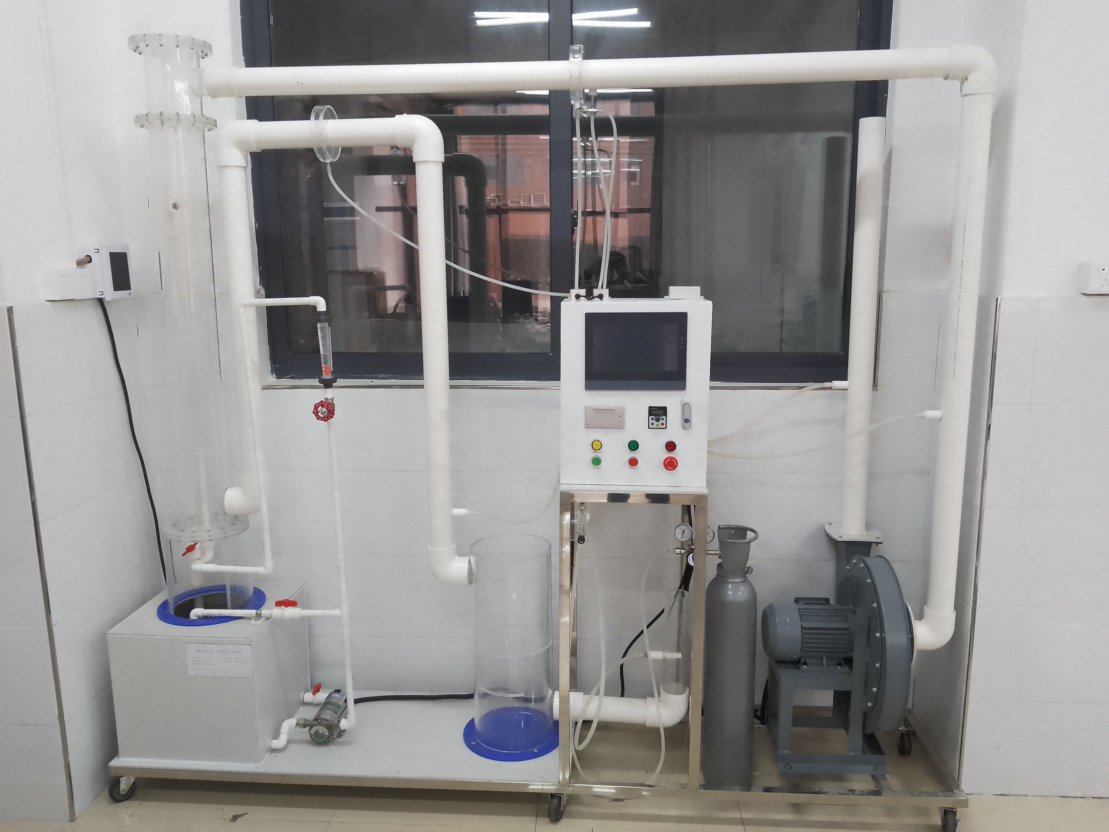 數(shù)據(jù)采集鼓泡塔氣體吸收實(shí)驗(yàn)裝置