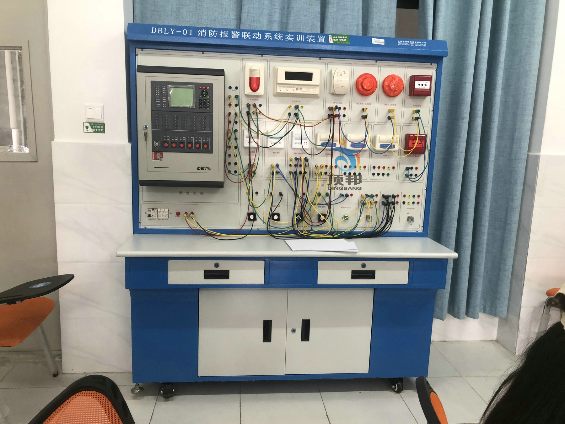 消防報警聯(lián)動系統(tǒng)實訓裝置