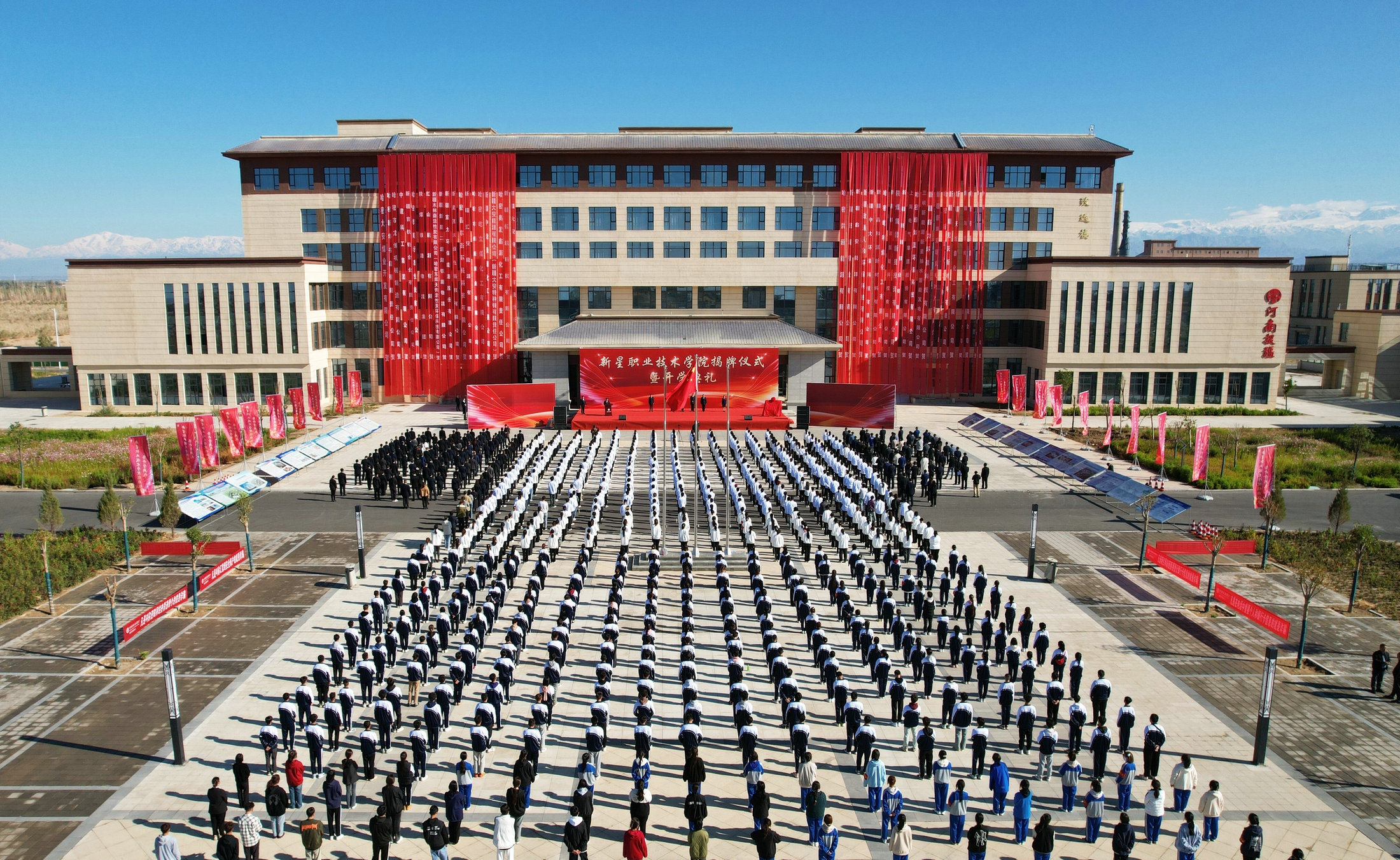 �����I(y��)���g(sh��)�W(xu��)Ժ