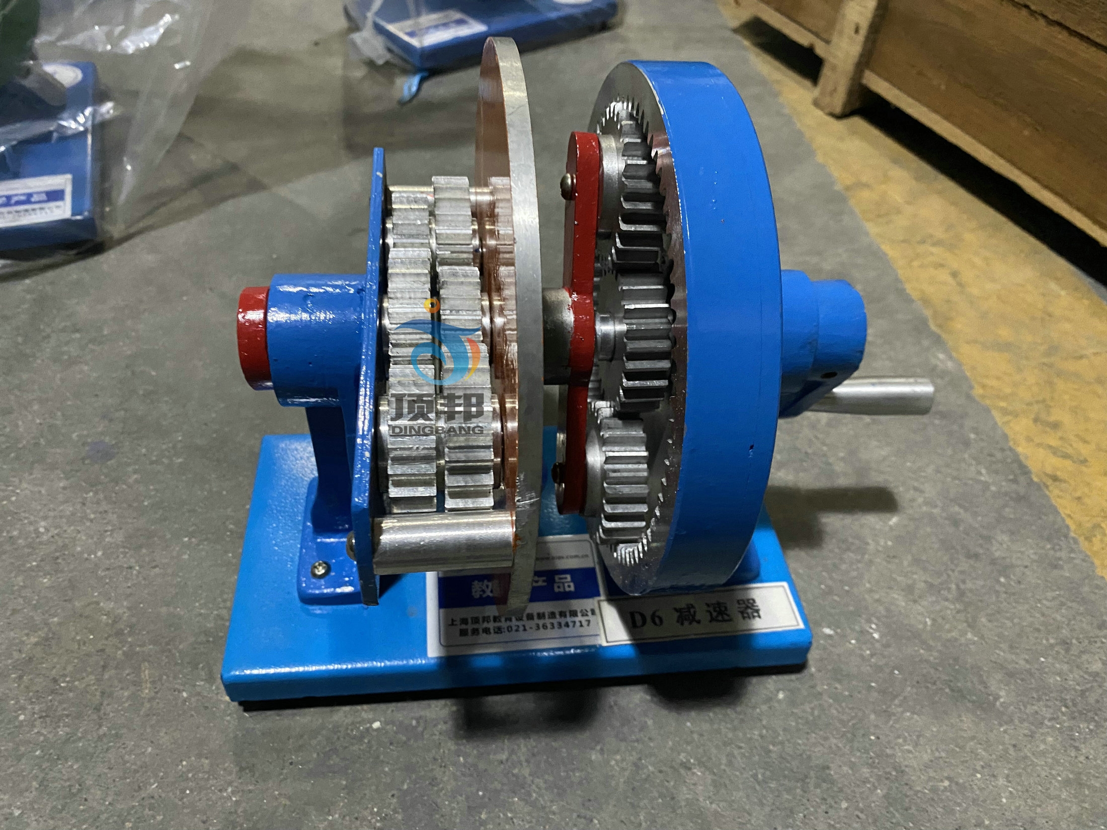 機(jī)構(gòu)運(yùn)動(dòng)簡(jiǎn)圖測(cè)繪模型