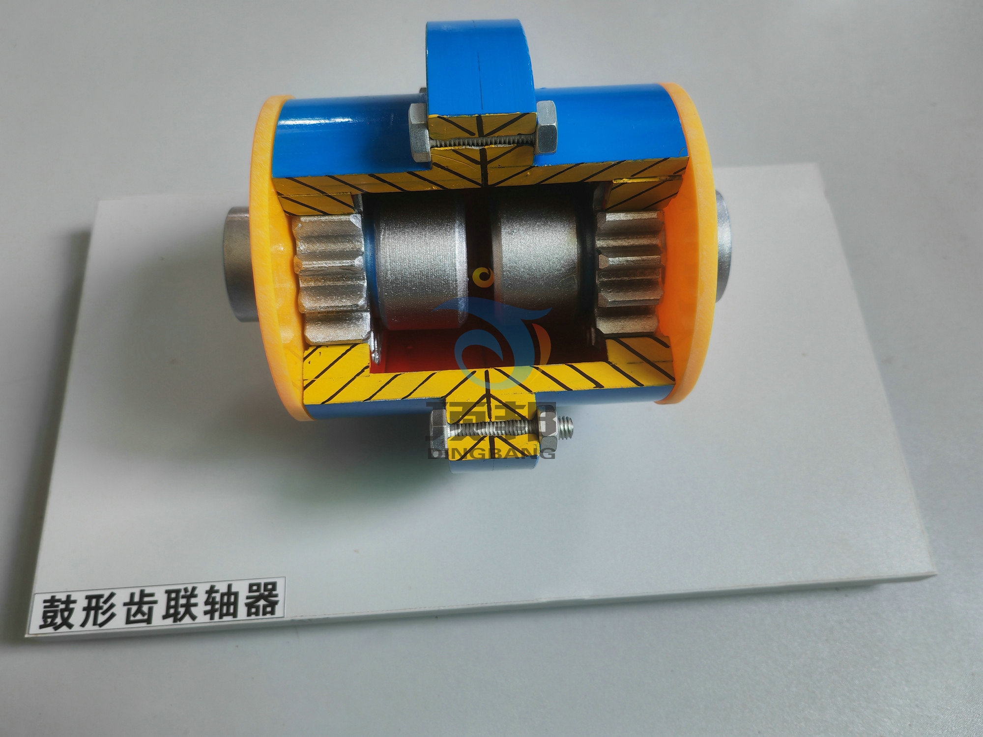 機(jī)械基礎(chǔ)教學(xué)模型