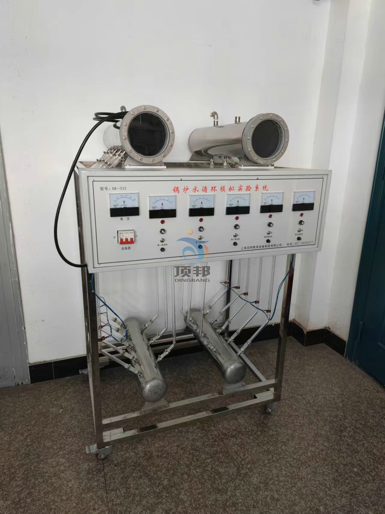 偠tˮѭ�h(hu��n)��(sh��)�(y��n)�b��