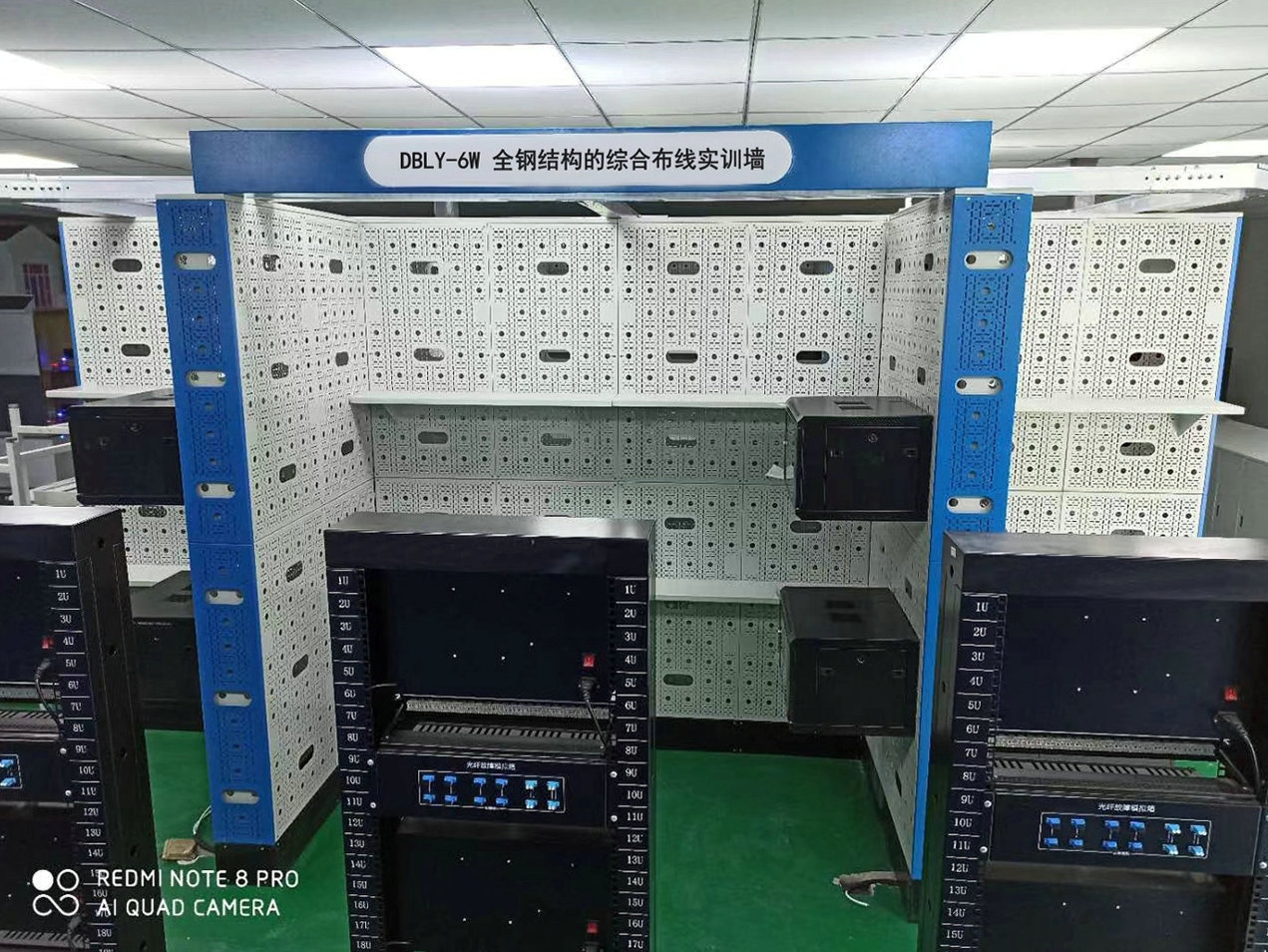 全鋼結構的綜合布線實訓墻