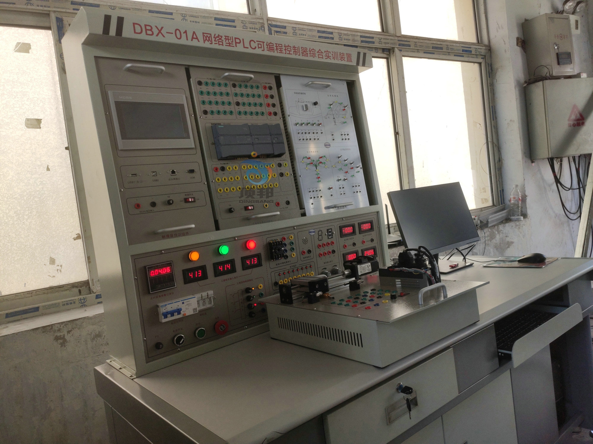 網(wǎng)絡(luò)型PLC可編程控制器綜合實訓(xùn)裝置