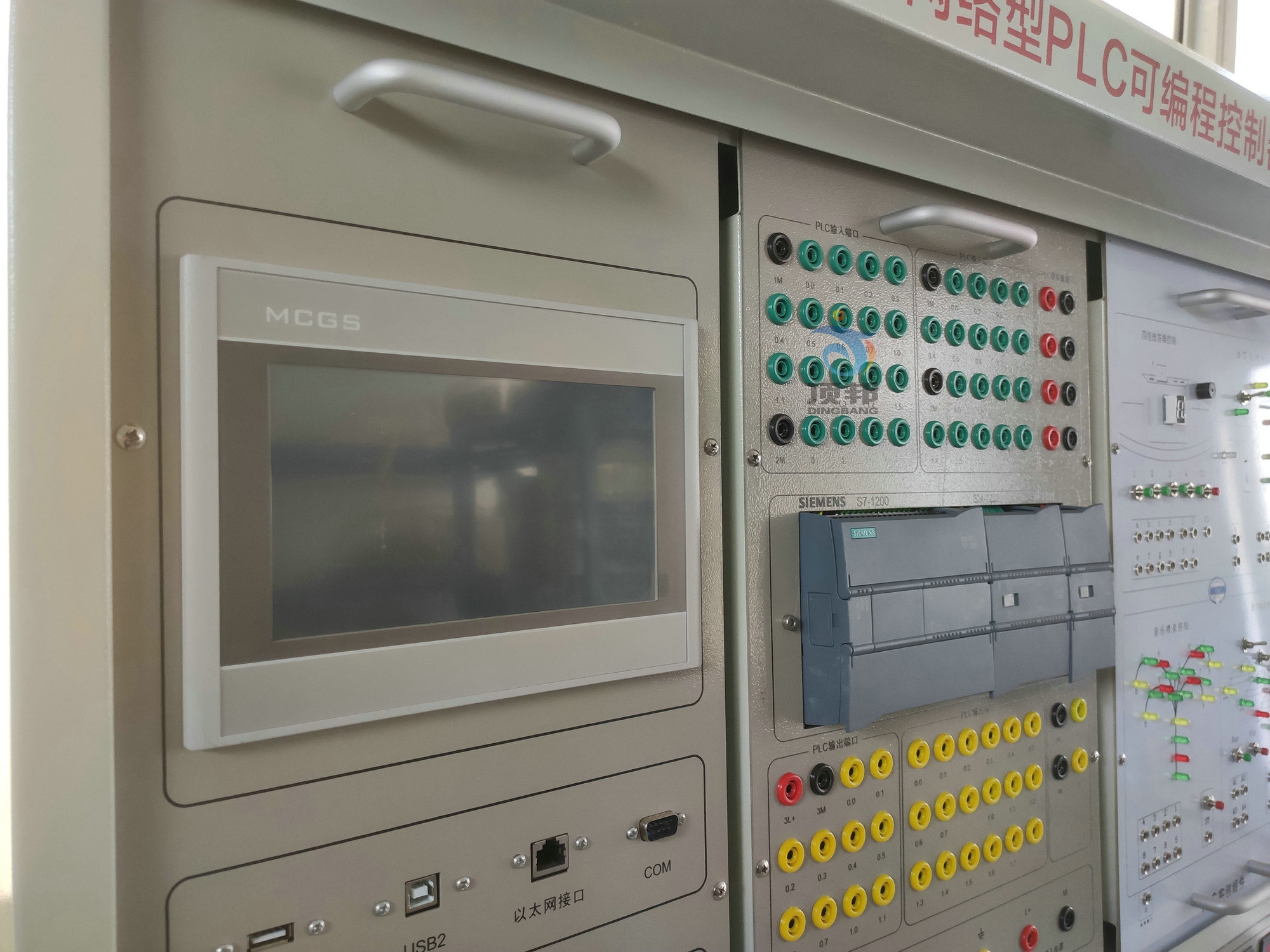 網(wǎng)絡(luò)型PLC可編程控制器綜合實訓(xùn)裝置