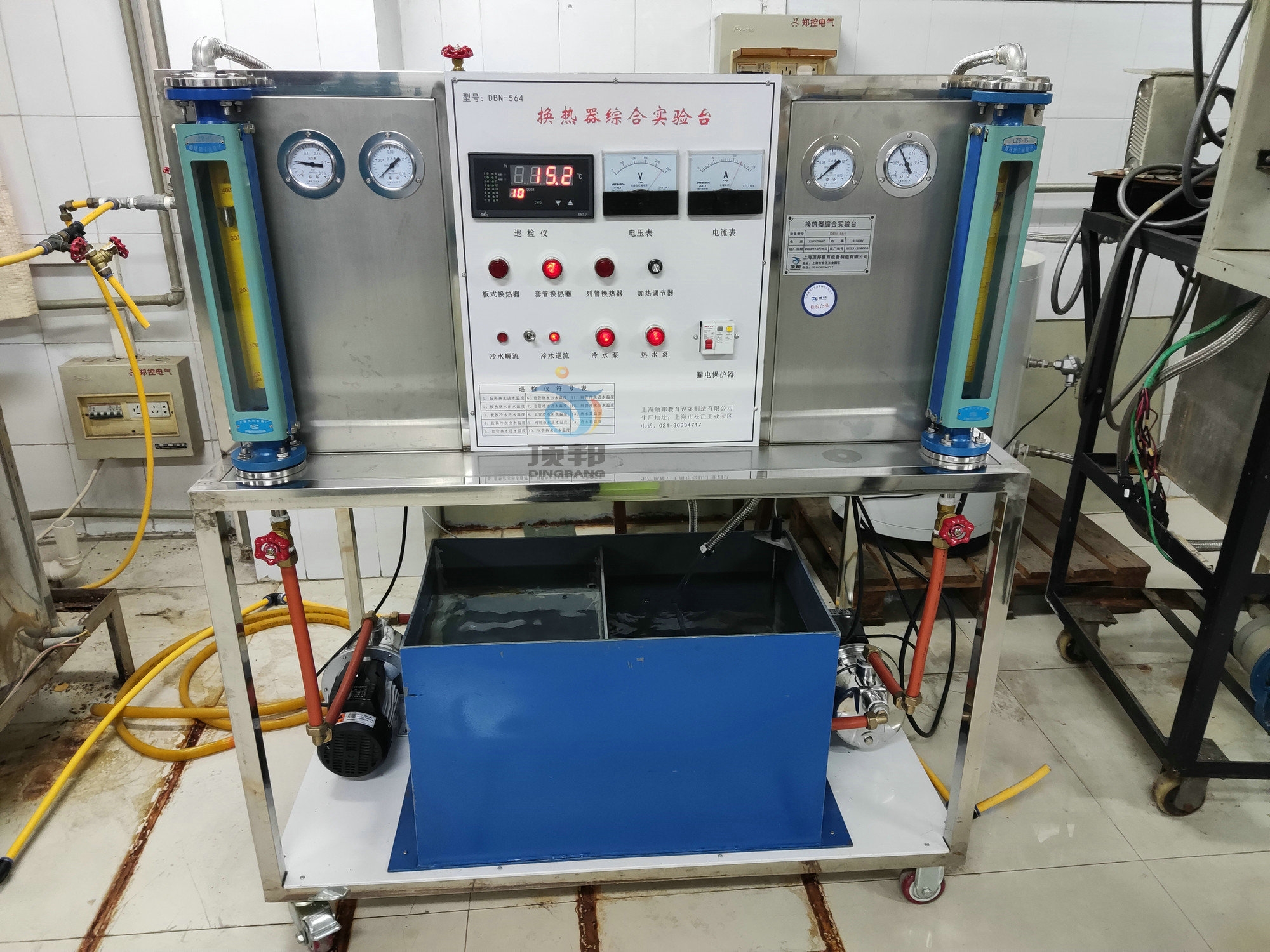 換熱器綜合實(shí)驗(yàn)臺(tái)