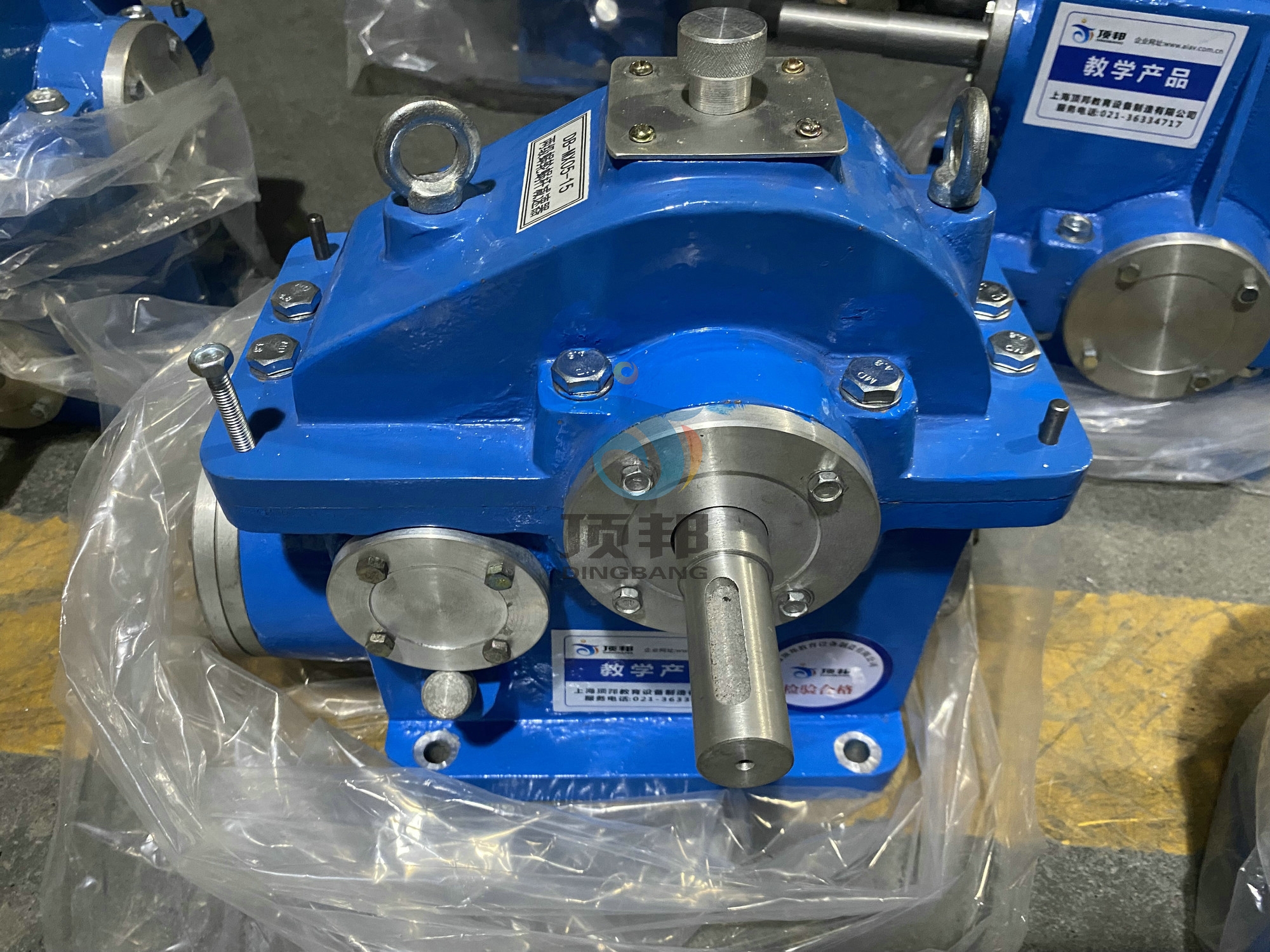 �p����ģ��