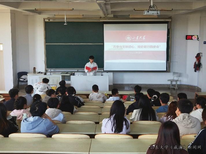 教育實踐知識競賽