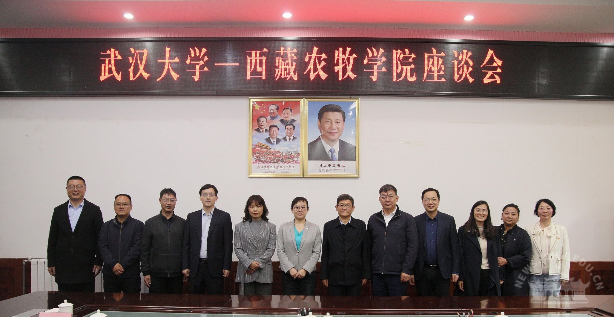 ��h��W(xu��)�c�����r(n��ng)���W(xu��)Ժ��Մ��(hu��)