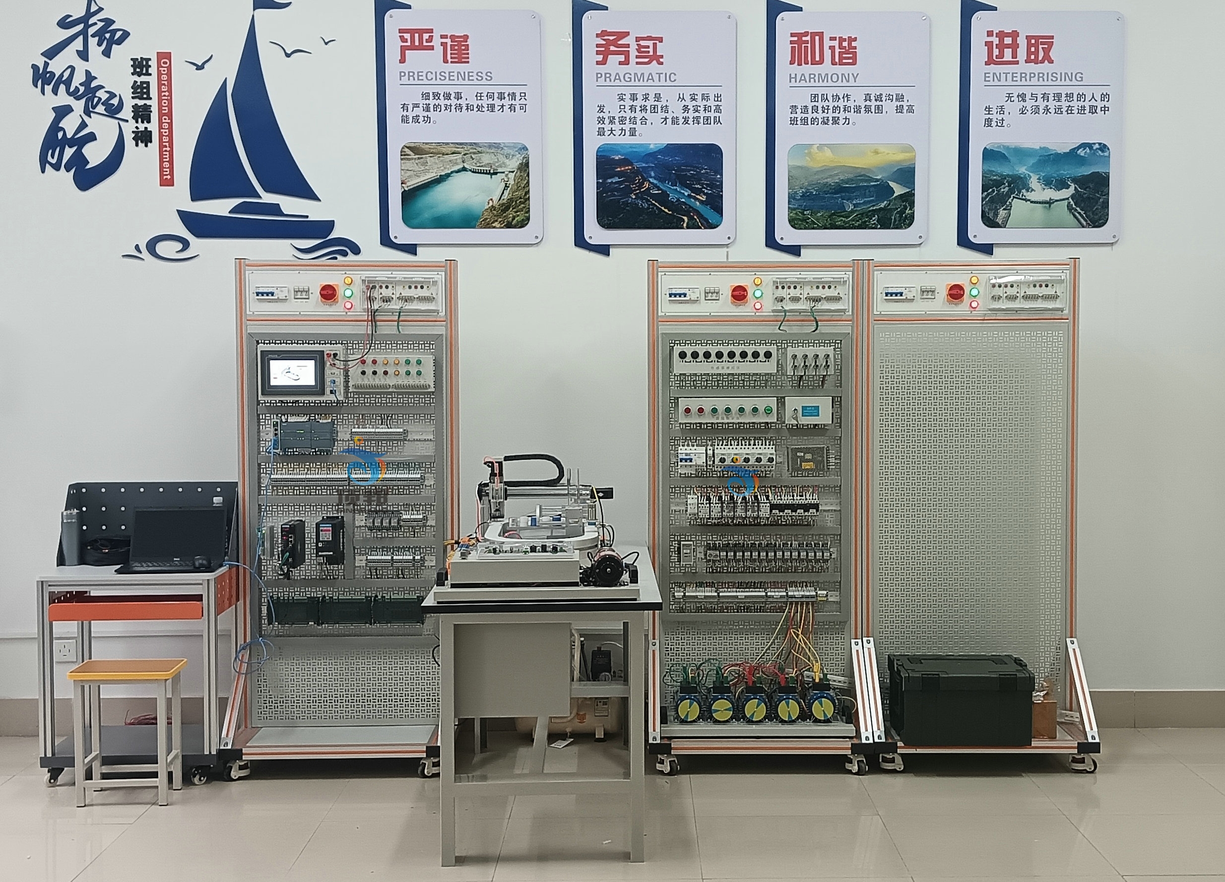 電工綜合實訓考核設備