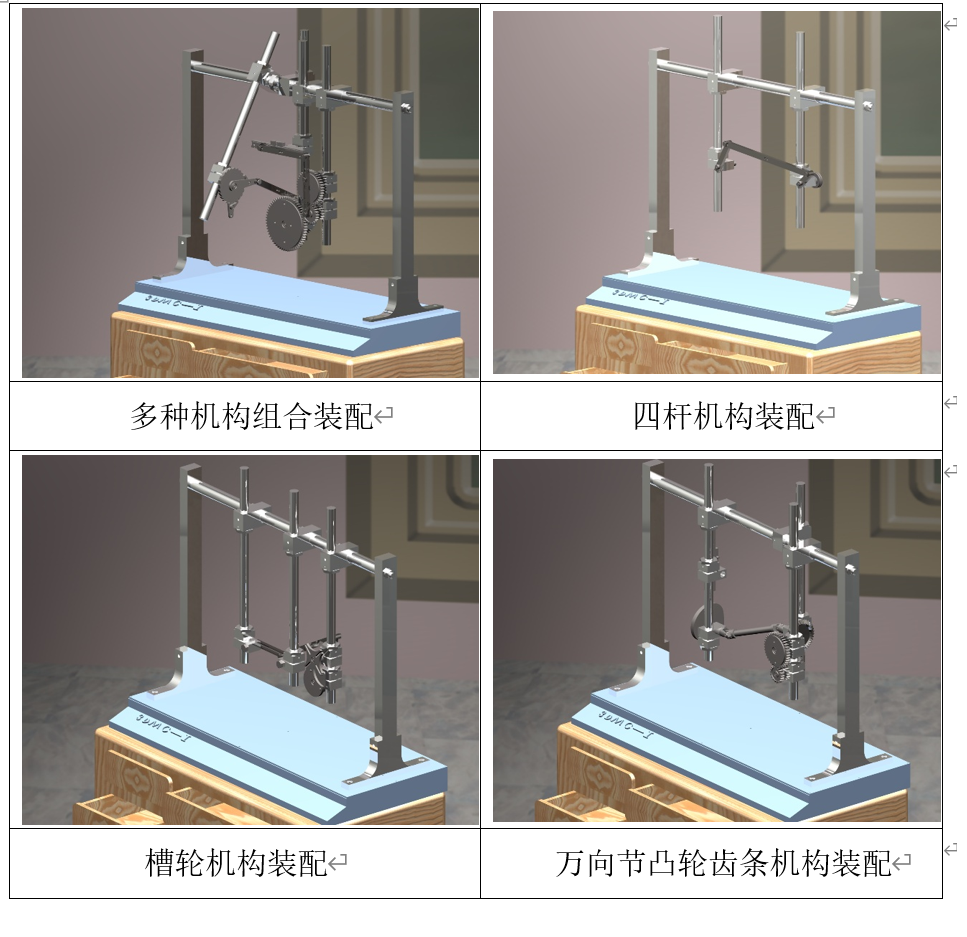 ̓�M�b�䌍��