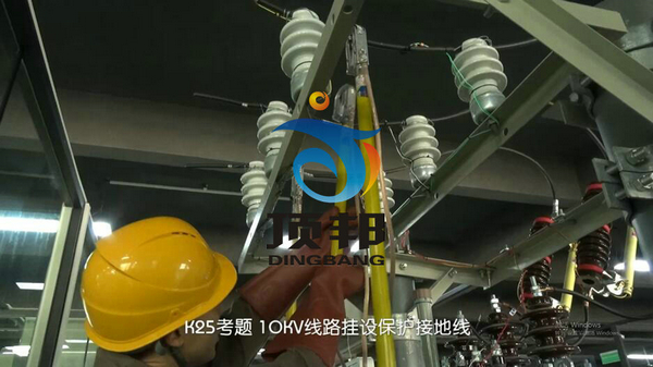 高壓電工作業(yè)實操考核設(shè)備 高壓電工作業(yè)操作考核設(shè)備