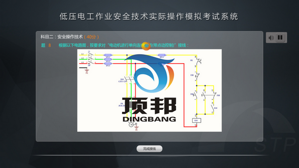 �͉�늹����I(y��)��ȫ���g(sh��)��(sh��)�H����ģ�M��ԇ�O(sh��)��