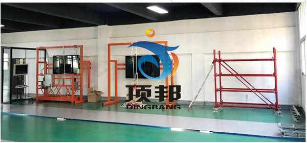 高處安裝維護拆除作業(yè)實訓設(shè)備 高處安裝維護拆除作業(yè)實訓設(shè)備