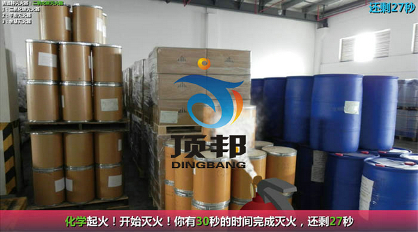 制冷與空調(diào)安裝修理作業(yè)實訓(xùn)設(shè)備 制冷與空調(diào)安裝修理作業(yè)實訓(xùn)設(shè)備