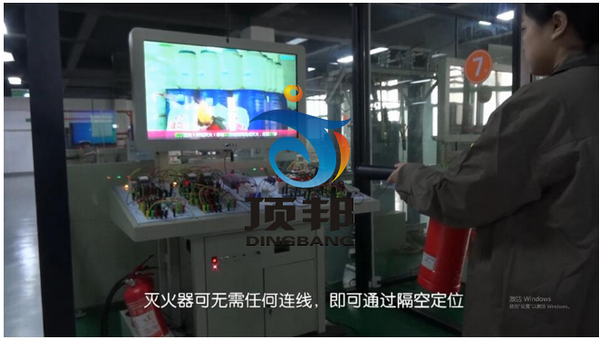 低壓電工作業(yè)實操實訓(xùn)設(shè)備 低壓電工作業(yè)實操實訓(xùn)設(shè)備