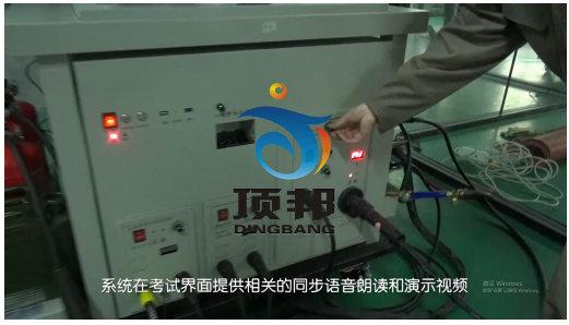 熔化焊接與熱切割作業(yè)實操實訓設備 熔化焊接與熱切割作業(yè)實操實訓設備