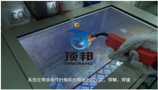 熔化焊接與熱切割作業(yè)實操實訓設備 熔化焊接與熱切割作業(yè)實操實訓設備