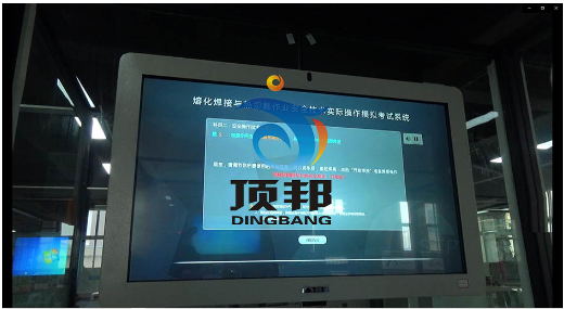 熔化焊接與熱切割作業(yè)實操實訓設備 熔化焊接與熱切割作業(yè)實操實訓設備