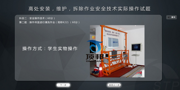 �������˵����M����ϴ���I(y��)