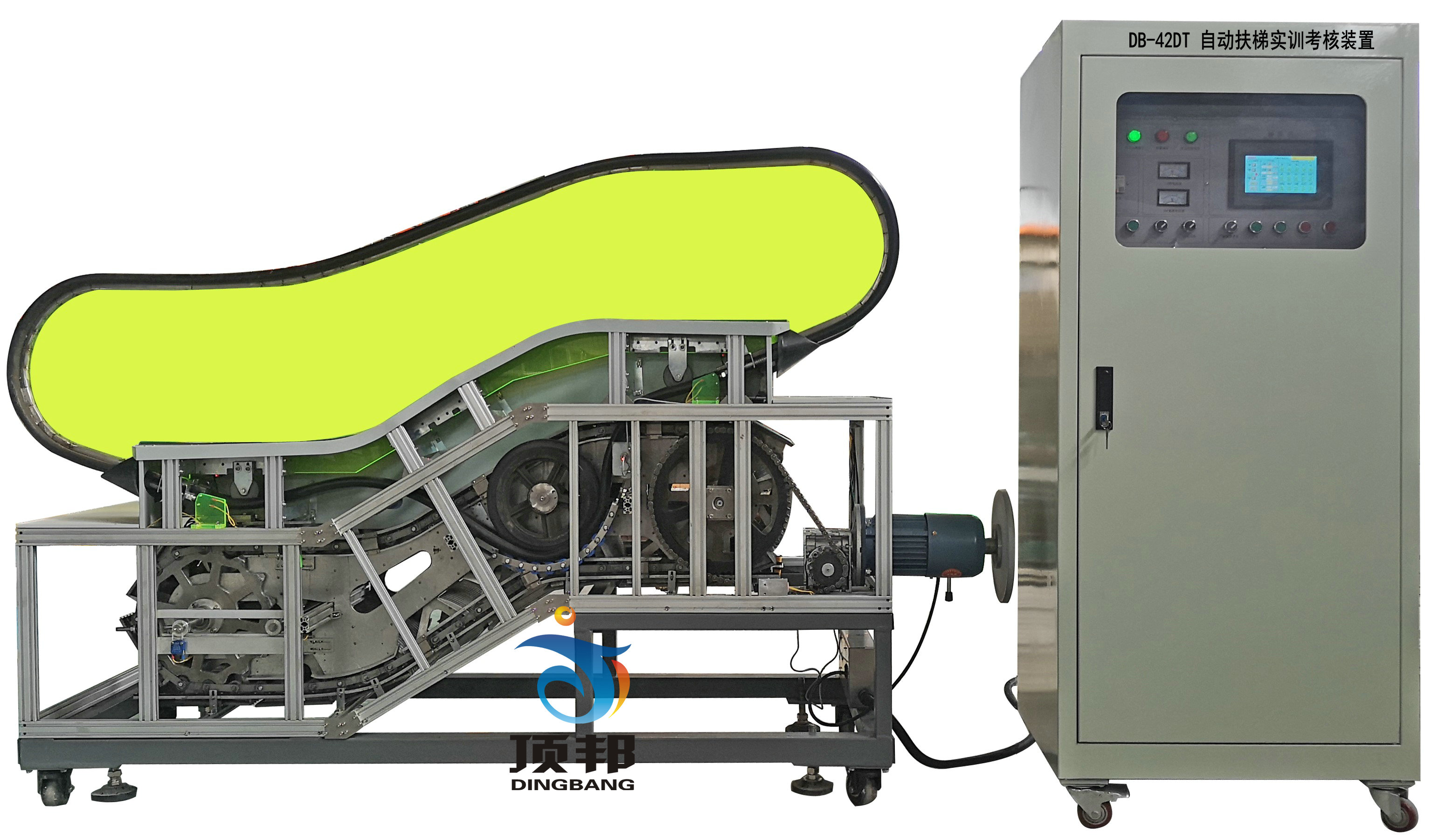 自動扶梯實(shí)訓(xùn)考核裝置