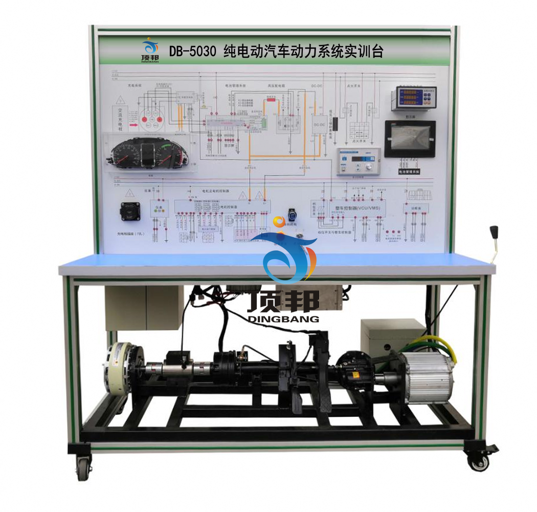 純電動汽車動力系統(tǒng)實訓(xùn)臺