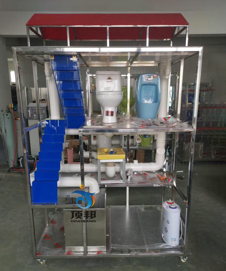 生活給排水演示及實(shí)訓(xùn)系統(tǒng)設(shè)備