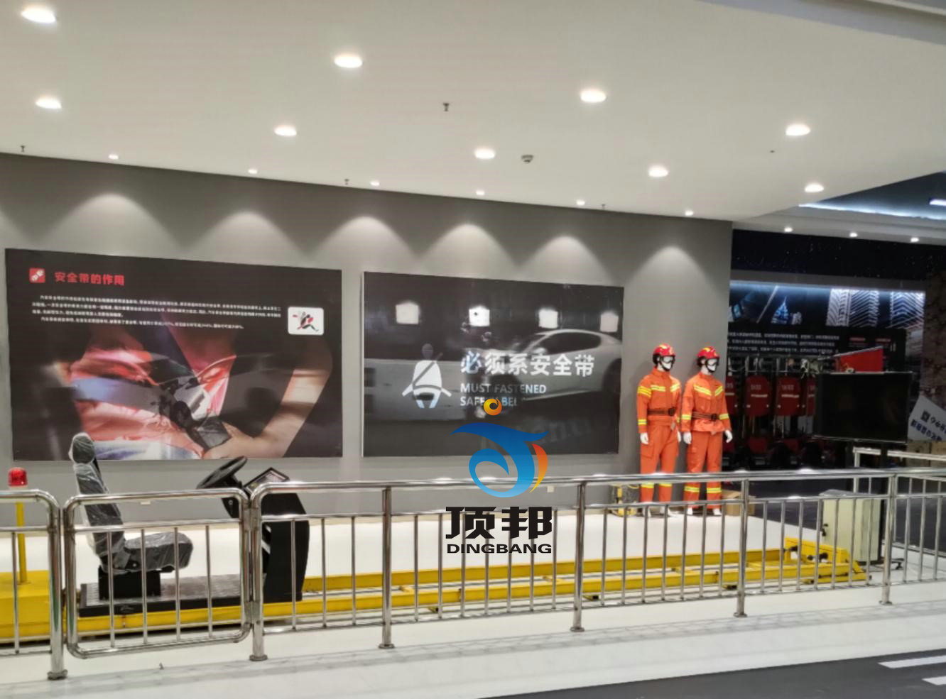 汽車安全帶碰撞體驗(yàn)裝置