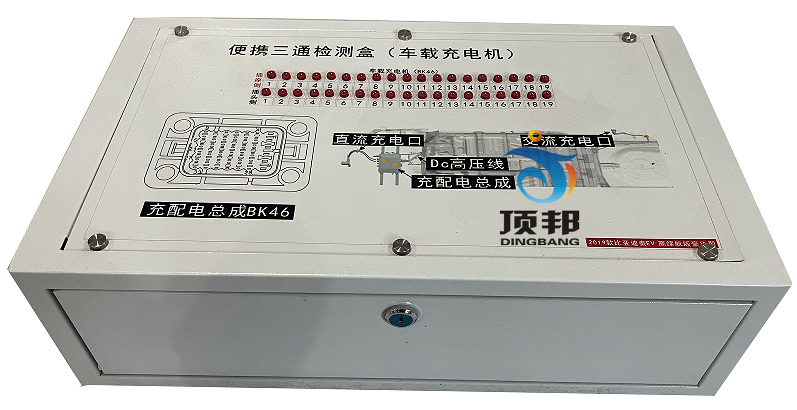 ����Դ��܇��(d��ng)��ϵ�y(t��ng)���Ͽ�Ӗ(x��n)��