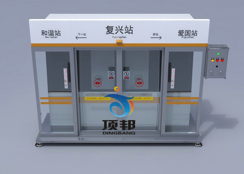 ���Fվ�_(t��i)�����T(m��n)ϵ�y(t��ng)ģ�M��(sh��)�(y��n)��(sh��)Ӗ(x��n)�b��