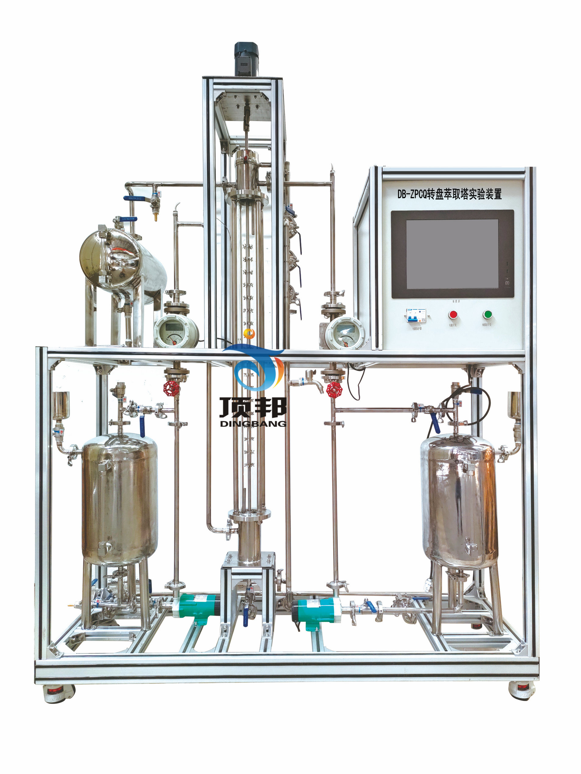 轉(zhuǎn)盤(pán)萃取塔實(shí)驗(yàn)裝置