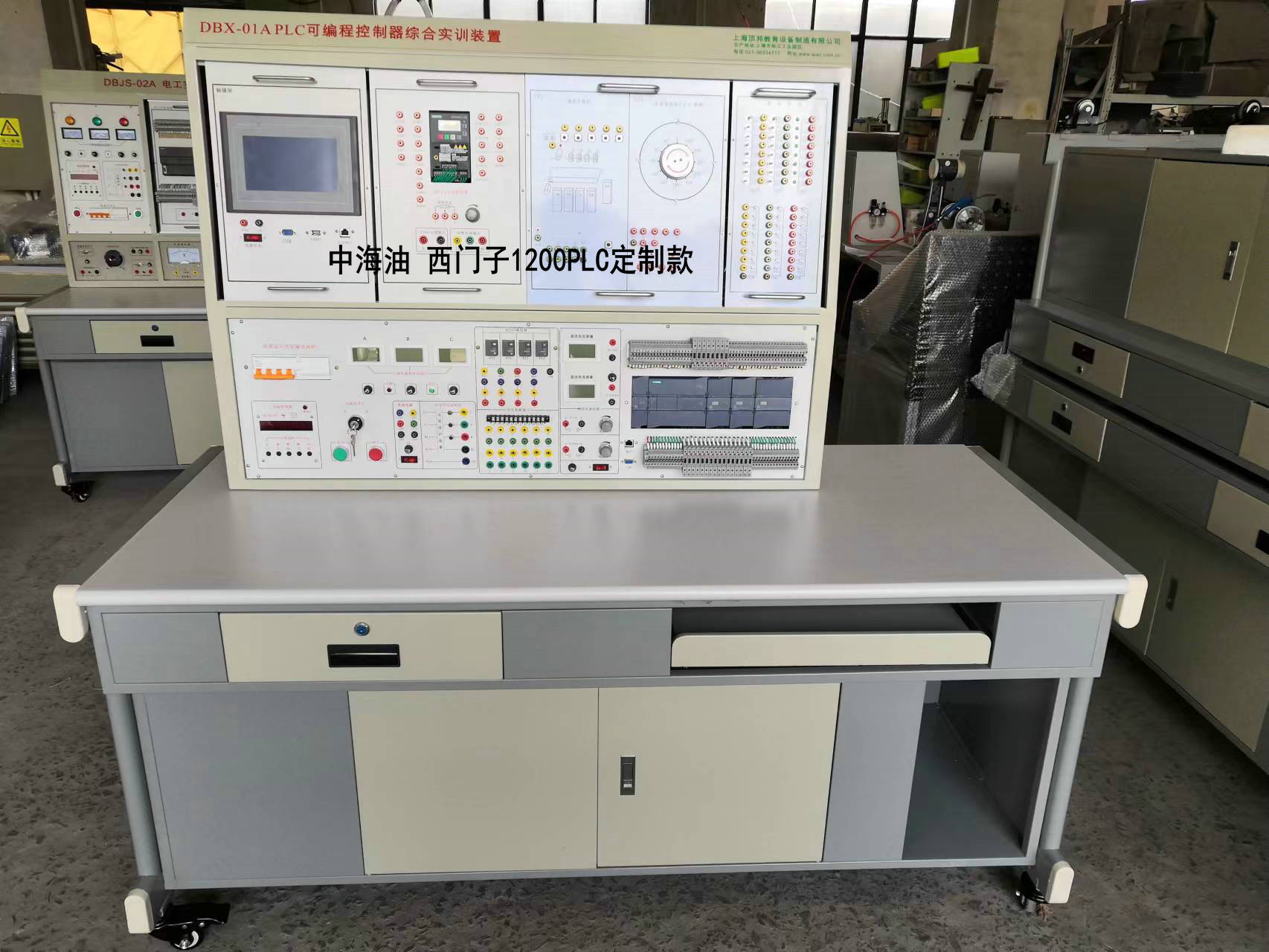 �W(w��ng)�j(lu��)��PLC�ɾ��̿������C�ό�Ӗ�b��(S7-1200)