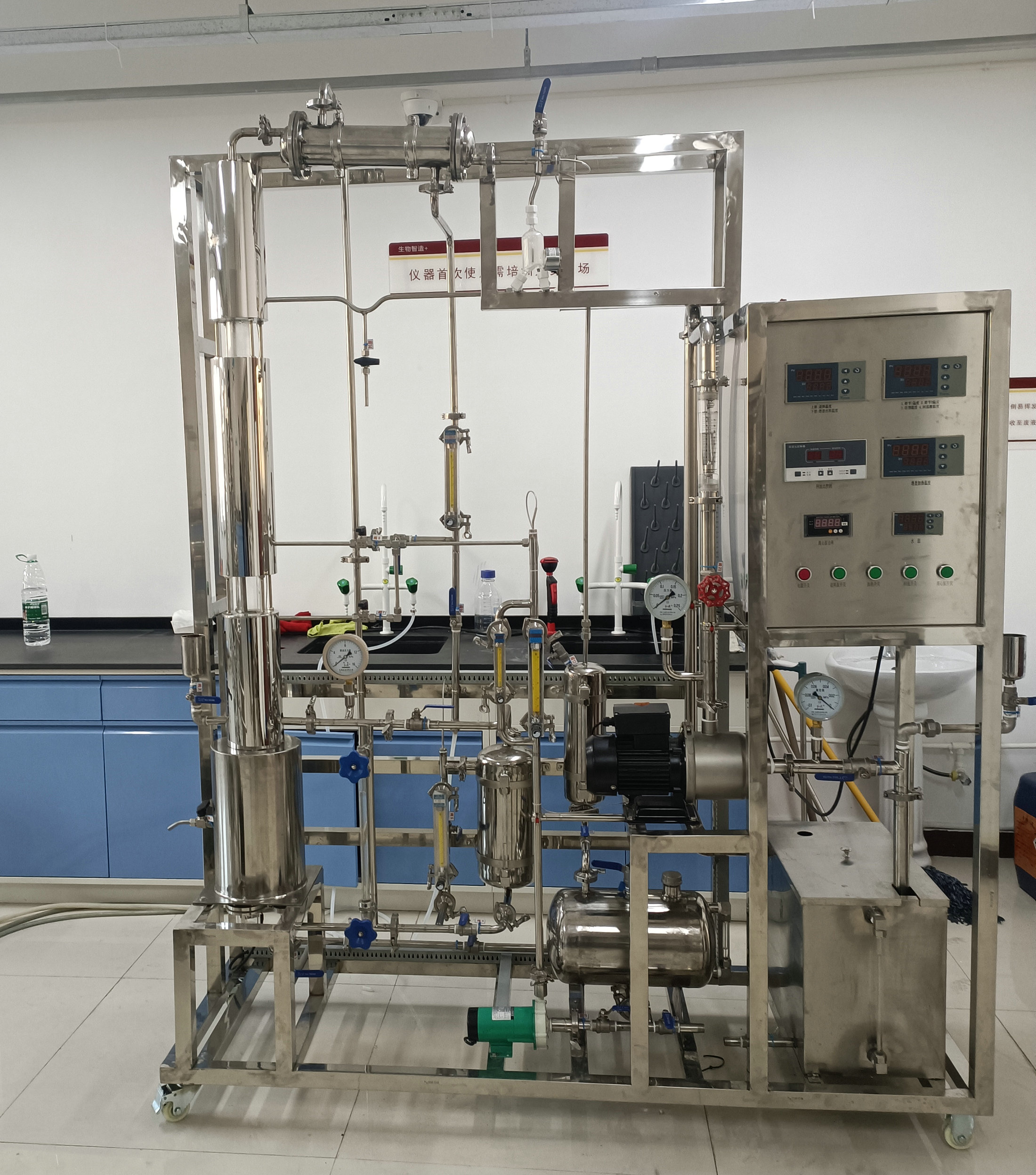 ���s-�����ܽM�ό�(sh��)�(y��n)�b��