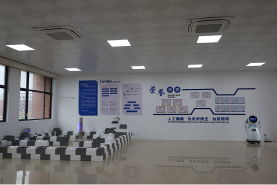 5a5205d802314c63be669cafd11b8e1d.png 人工智能實(shí)訓(xùn)室