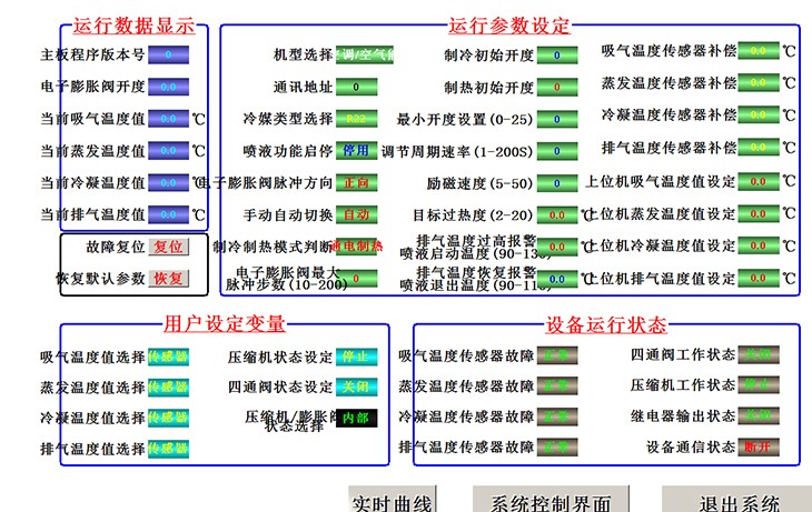 �ھ��O(ji��n)�ؙC�M���\�Р�B(t��i)