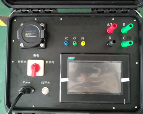 國標(biāo)直流充電智能實(shí)訓(xùn)臺