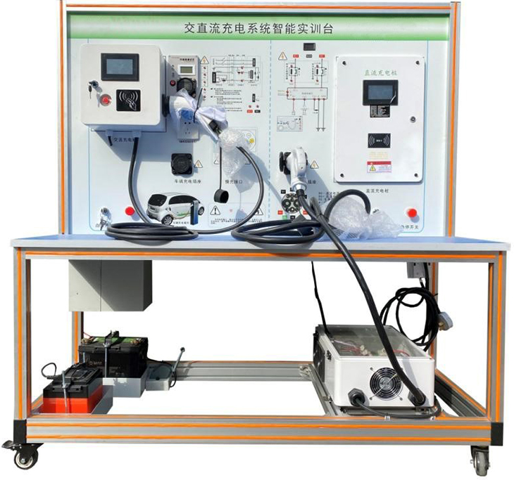 國標(biāo)直流充電智能實(shí)訓(xùn)臺