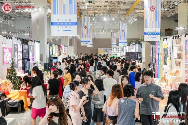 專(zhuān)場(chǎng)招聘會(huì)