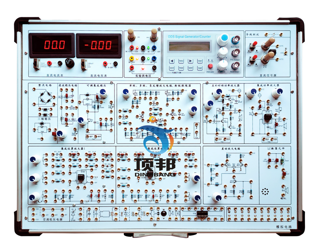 模擬電路實(shí)驗(yàn)箱(圖1) 模擬電路實(shí)驗(yàn)箱