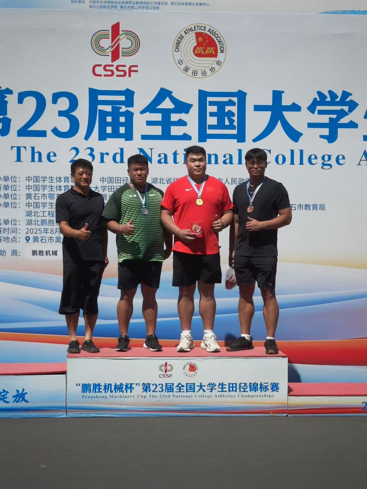 image1.jpeg image1.jpeg