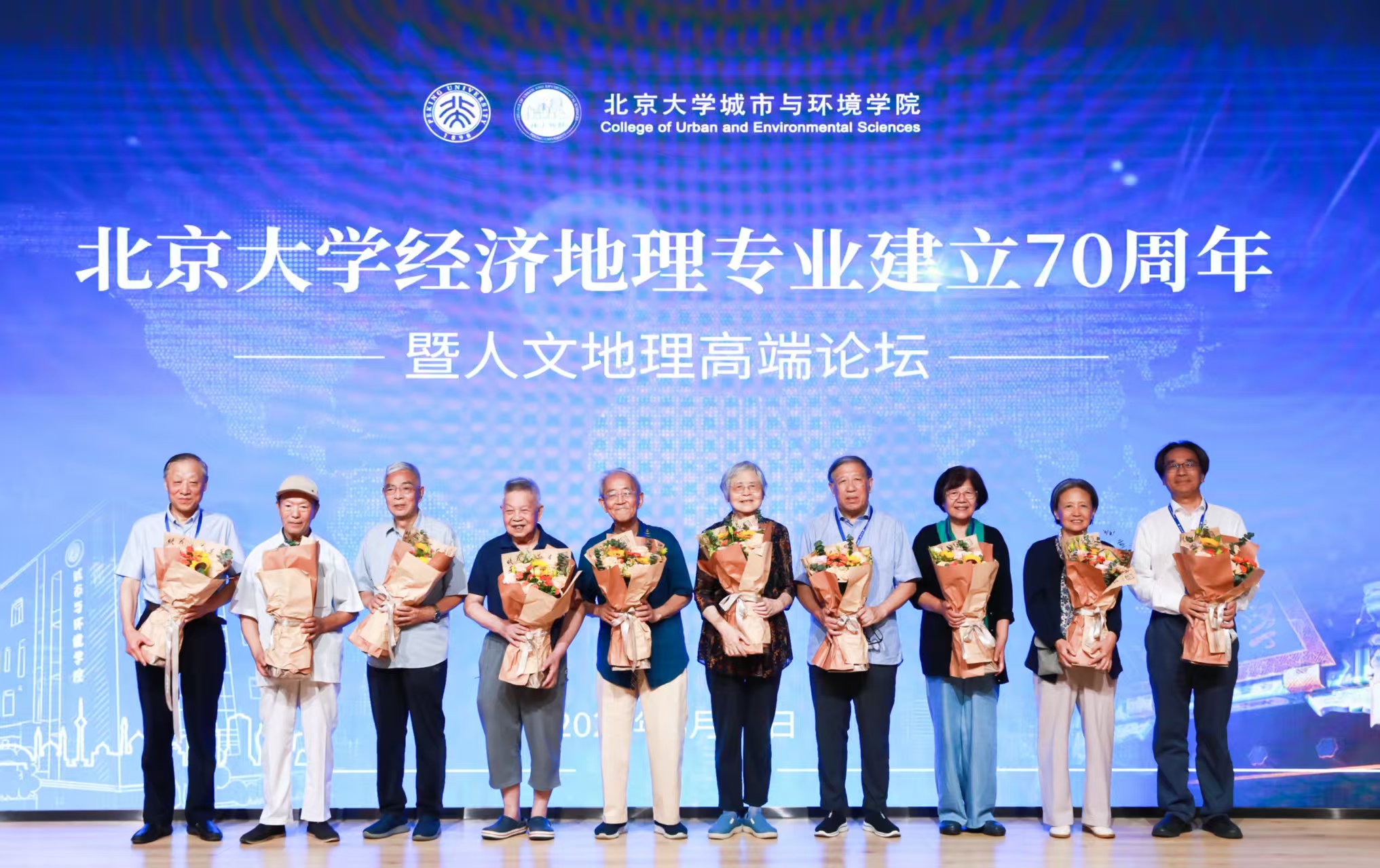 f241fa11f3cc4c66a8fa5b4a4506923c.jpg 微信圖片_20250901164853_13_955.jpg